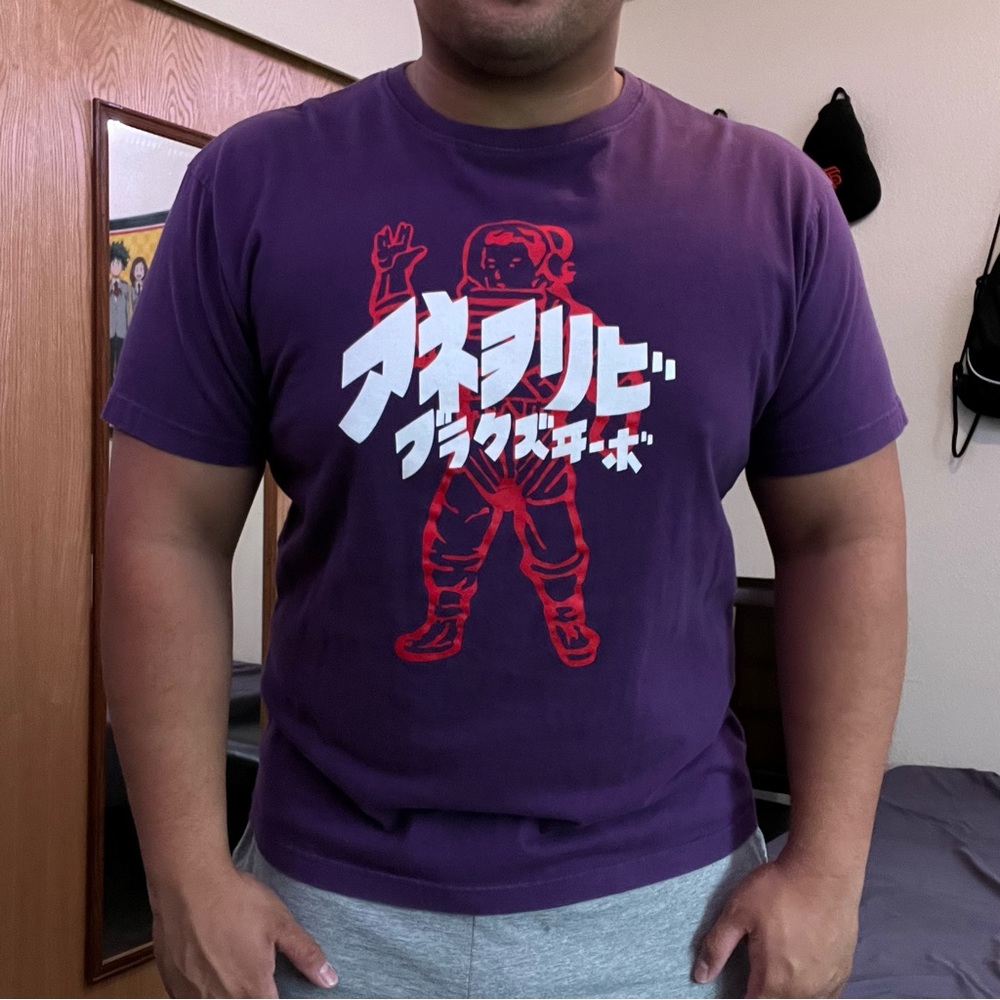 Billionaire Boys Club Purple Japanese Astronaut Purple Tshirt